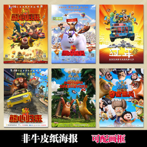有不动产权证还要房产证吗